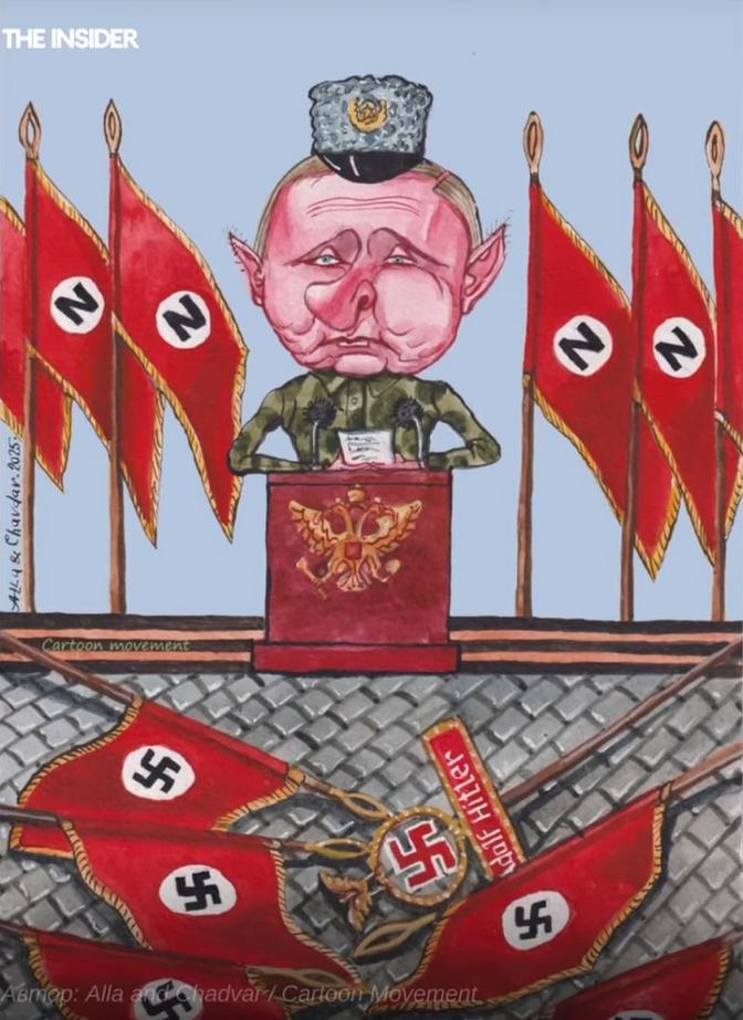 putler-must-die.jpg